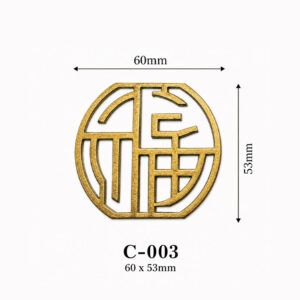 Khung, phụ kiện trang trí nhựa C-003