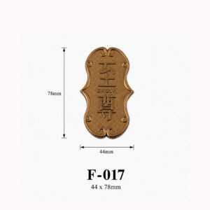 Kích thước Phụ kiện giỏ nhựa F-017