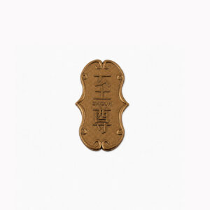 Phụ kiện giỏ nhựa F-017