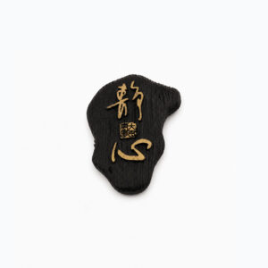Phụ kiện giỏ nhựa G-001
