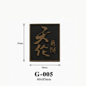 Kích thước Phụ kiện giỏ nhựa G-005
