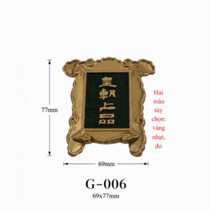 Kích thước Phụ kiện giỏ nhựa G-006