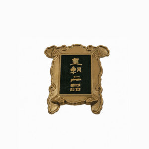 Phụ kiện giỏ nhựa G-006