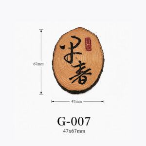 Kích thước Phụ kiện giỏ nhựa G-007