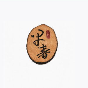 Phụ kiện giỏ nhựa G-007