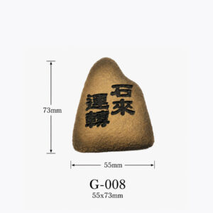 Kích thước Phụ kiện giỏ nhựa G-008