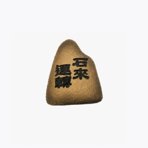 Phụ kiện giỏ nhựa G-008