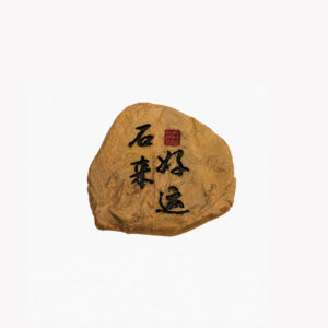 Phụ kiện giỏ nhựa G-011