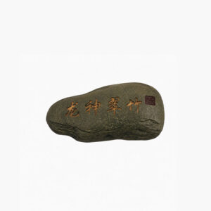 Phụ kiện giỏ nhựa G-017