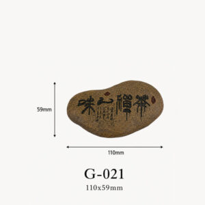 Kích thước Phụ kiện giỏ nhựa G-021