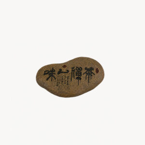 Phụ kiện giỏ nhựa G-021