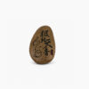 Phụ kiện giỏ nhựa G-024