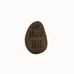 Phụ kiện giỏ nhựa G-027