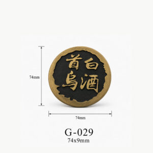 Kích thước Phụ kiện giỏ nhựa G-029