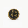 Phụ kiện giỏ nhựa G-029