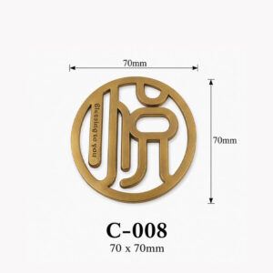Khung, phụ kiện trang trí nhựa C-008