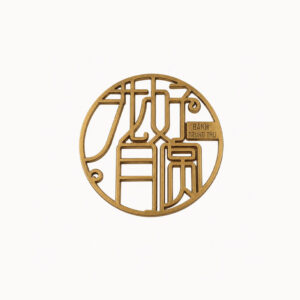 Khung, phụ kiện trang trí nhựa C-009