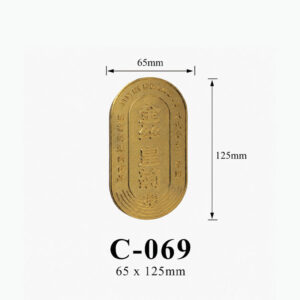 Kích thước Huy hiệu hợp kim C-069