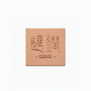 Huy hiệu hợp kim C-084