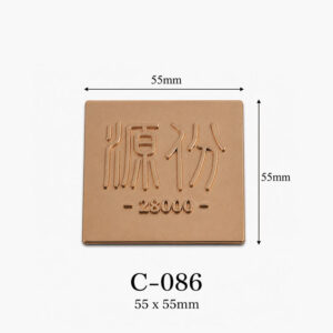 Kích thước Huy hiệu hợp kim C-086