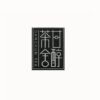 Huy hiệu hợp kim C-088
