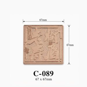 Kích thước Huy hiệu hợp kim C-089