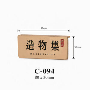 Kích thước Huy hiệu hợp kim C-094
