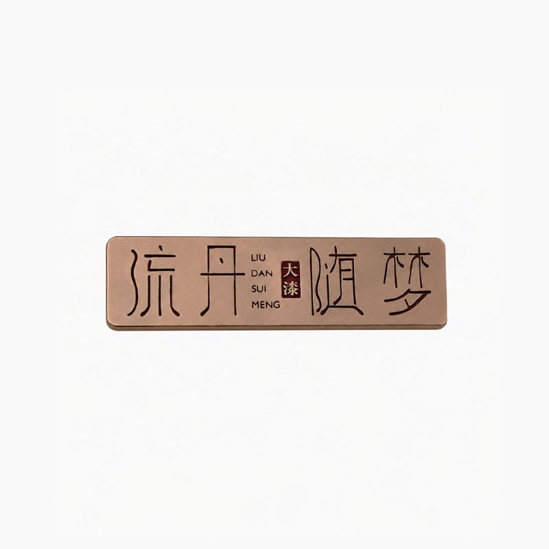 Huy hiệu hợp kim C-098