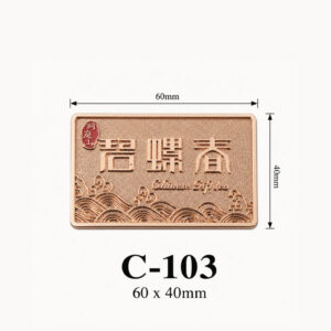Kích thước Huy hiệu hợp kim C-103