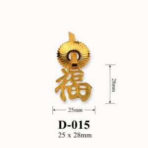Kích thước Phụ kiện giỏ nhựa D-015
