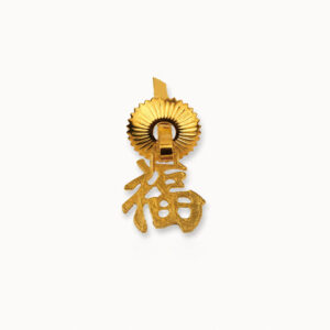 Phụ kiện giỏ nhựa D-015