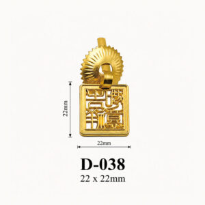 Kích thước Phụ kiện giỏ nhựa D-038