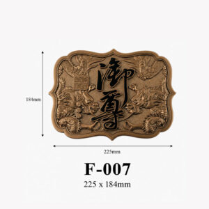 Kích thước Phụ kiện giỏ nhựa F-007
