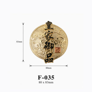 Kích thước Phụ kiện giỏ nhựa F-035