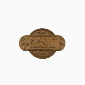 Phụ kiện giỏ nhựa F-041