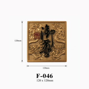 Kích thước Phụ kiện giỏ nhựa F-046