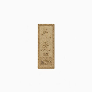 Phụ kiện giỏ nhựa F-065