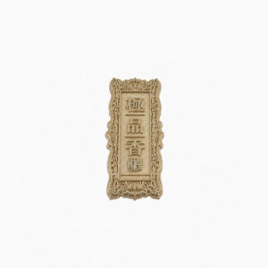 Phụ kiện giỏ nhựa F-066