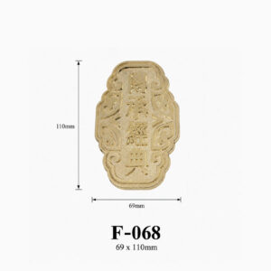 Kích thước Phụ kiện giỏ nhựa F-068