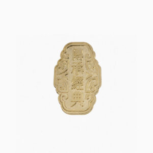Phụ kiện giỏ nhựa F-068