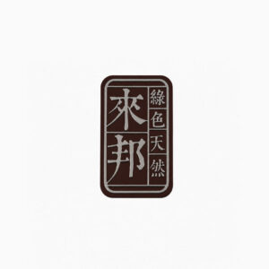 Phụ kiện giỏ nhựa F-069