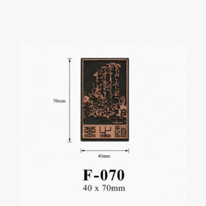 Kích thước Phụ kiện giỏ nhựa F-070