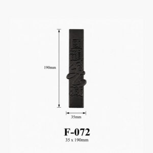 Kích thước Phụ kiện giỏ nhựa F-072