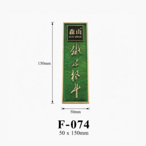 Kích thước Phụ kiện giỏ nhựa F-074