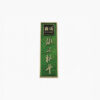 Phụ kiện giỏ nhựa F-074