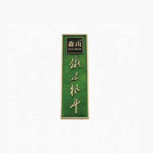 Phụ kiện giỏ nhựa F-074