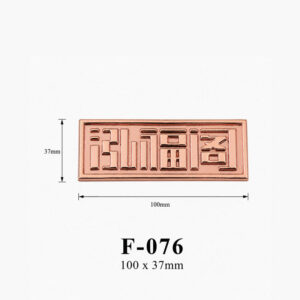 Kích thước Phụ kiện giỏ nhựa F-076