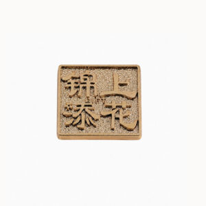 Phụ kiện giỏ nhựa F-081