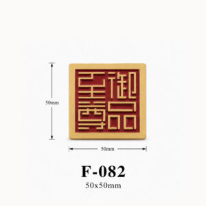 Kích thước Phụ kiện giỏ nhựa F-082