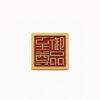 Phụ kiện giỏ nhựa F-082